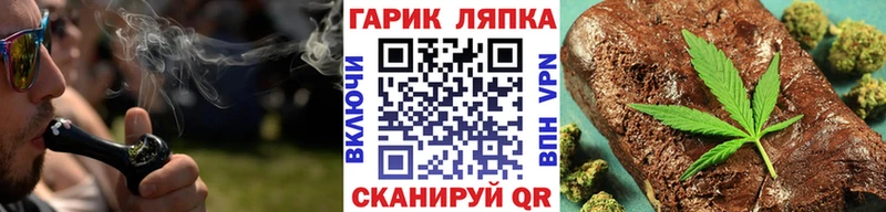Купить наркотики цена Междуреченск Амфетамин  Гашиш  Конопля  КОКАИН  A-PVP 