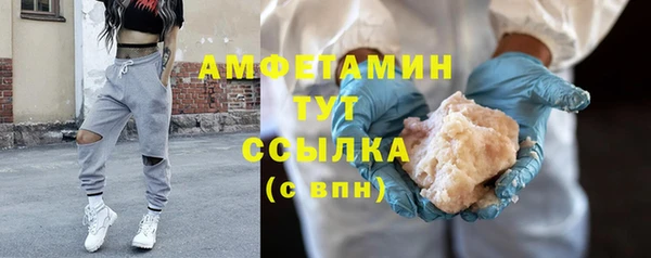 метадон Горняк