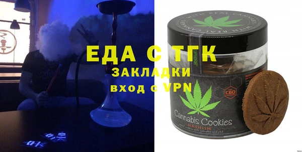наркотики Горно-Алтайск