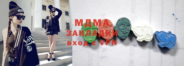 винт Вязьма