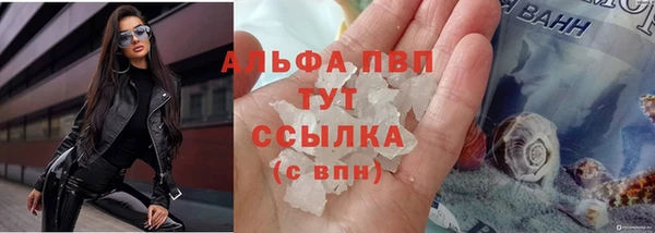 МДМА Лиски