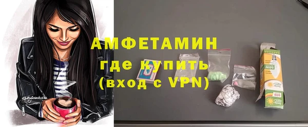 наркотики Горно-Алтайск