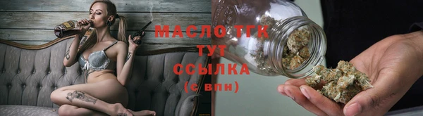наркотики Горно-Алтайск