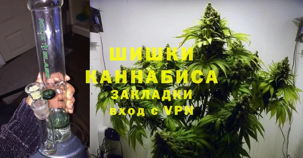 наркотики Горно-Алтайск
