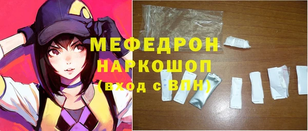 наркотики Горно-Алтайск