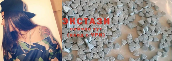 2c-b Лагань