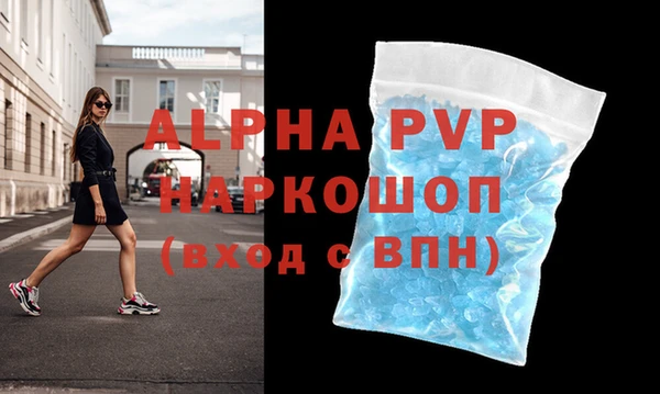 крисы Ладушкин