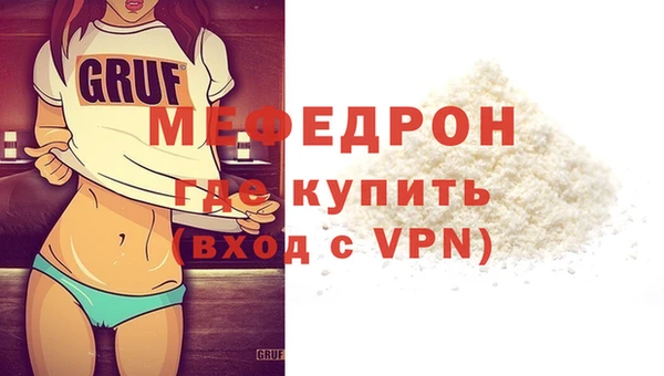 наркотики Горно-Алтайск