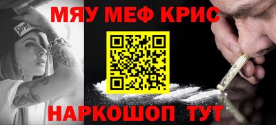 гидра Кумертау