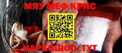 герыч Кулебаки