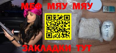 герыч Кулебаки
