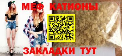 гидра Кумертау
