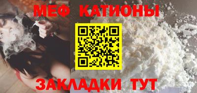 дурь Кунгур