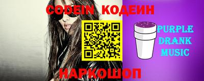 герыч Кулебаки