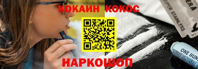 гидра Кумертау