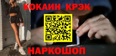 гидра Кумертау