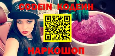 герыч Кулебаки