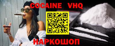 дурь Кунгур