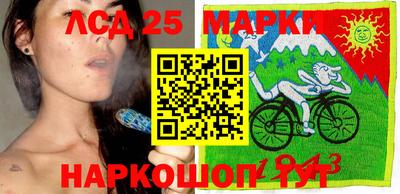 дурь Кунгур