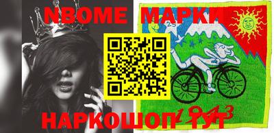 дурь Кунгур