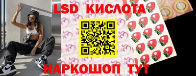 дурь Кунгур