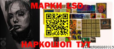 герыч Кулебаки