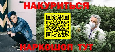 дурь Кунгур