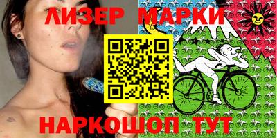 герыч Кулебаки