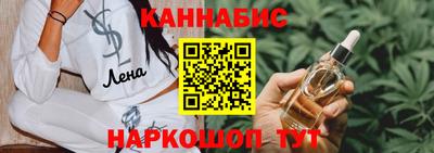 герыч Кулебаки