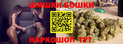 гидра Кумертау