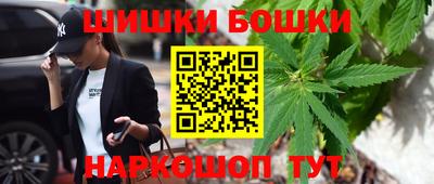 гидропоника Аргун