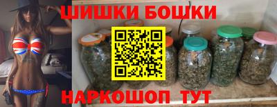 гидра Кумертау