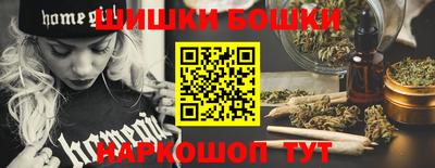 тгк Апшеронск