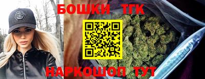 дурь Кунгур