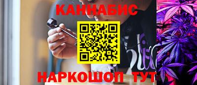 гидра Кумертау