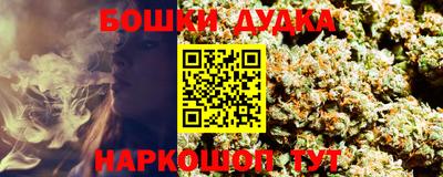 герыч Кулебаки