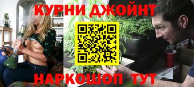 соль ск Апрелевка