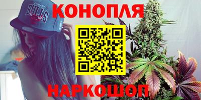 соль ск Апрелевка