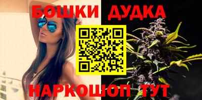 гидра Кумертау