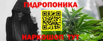 герыч Кулебаки