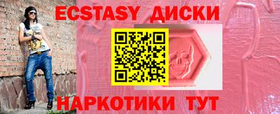 дурь Кунгур