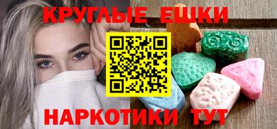 дурь Кунгур