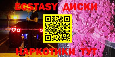 герыч Кулебаки