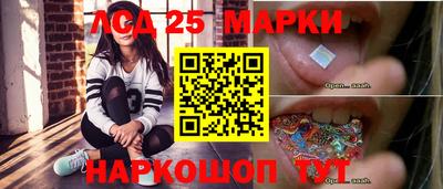 дурь Кунгур