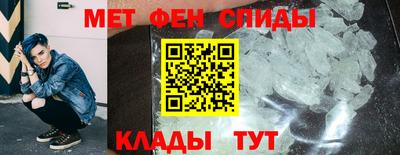 соль ск Апрелевка