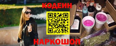 дурь Кунгур