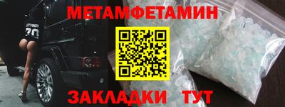 дурь Кунгур