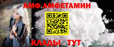 дурь Кунгур