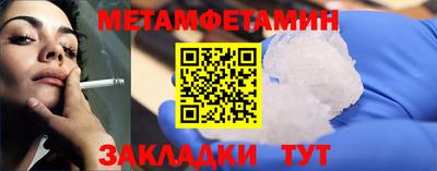 дурь Кунгур