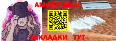 гидра Кумертау